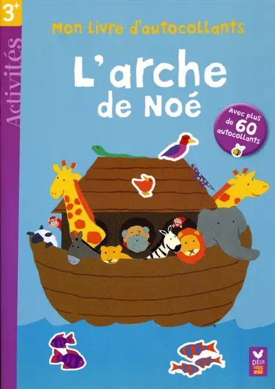 L'arche de Noé