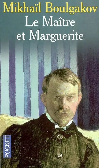 Le maître et Marguerite