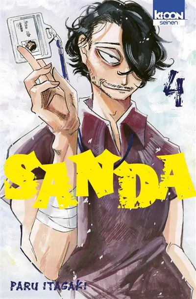 Sanda. Vol. 4