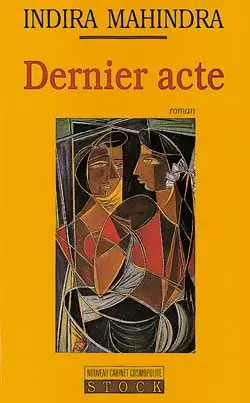 Dernier acte