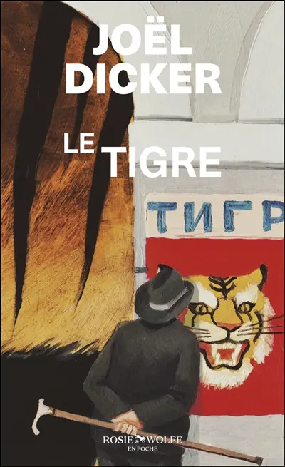 Le tigre. La panthère