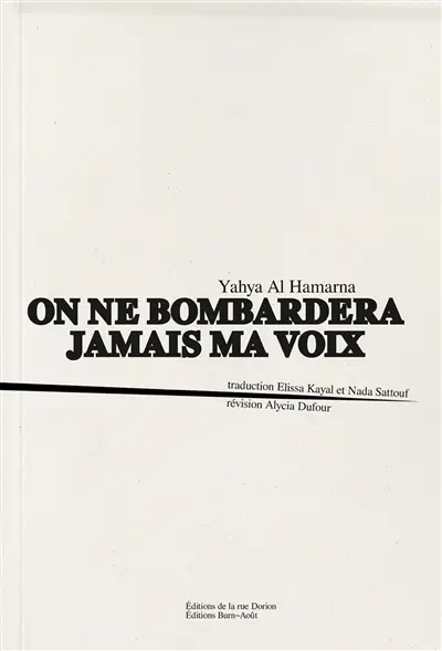 On ne bombardera jamais ma voix (TP)