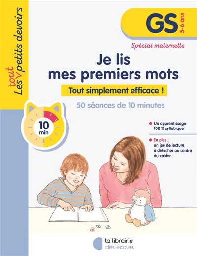 Je lis mes premiers mots, GS, 5-6 ans : tout simplement efficace !