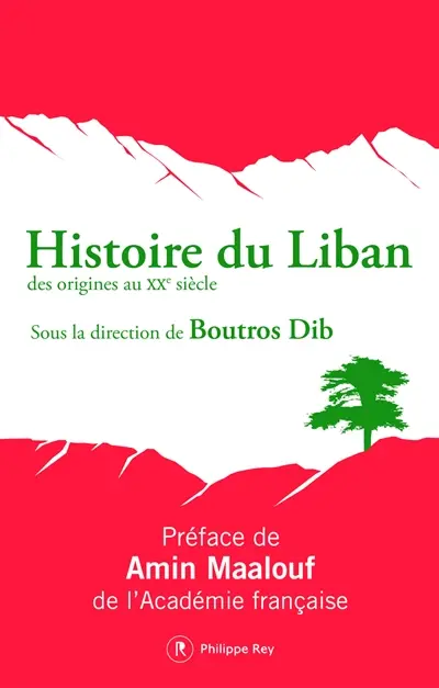 Histoire du Liban : des origines au XXe siècle