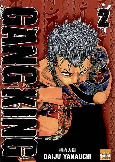 Gangking. Vol. 2