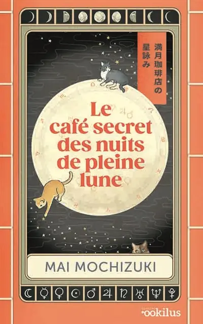 Le café secret des nuits de pleine lune