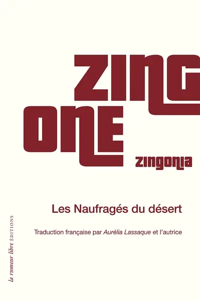 Les naufragés du désert