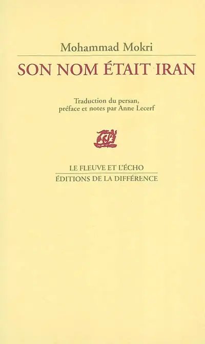 Son nom était Iran