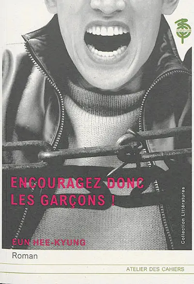 Encouragez donc les garçons !