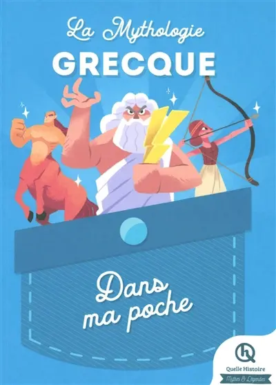 La mythologie grecque