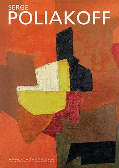 Serge Poliakoff