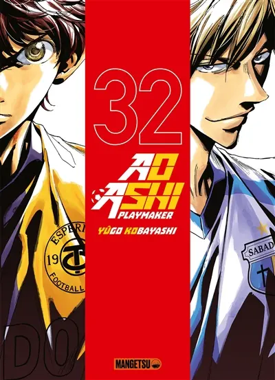 Ao Ashi playmaker. Vol. 32