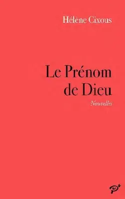 Le prénom de Dieu