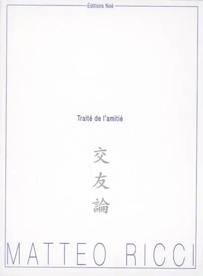 Traité de l'amitié