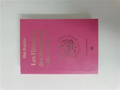 Les histoires des prophètes : d'Adam à Jésus : couverture rose. Qisas al-anbiyâ