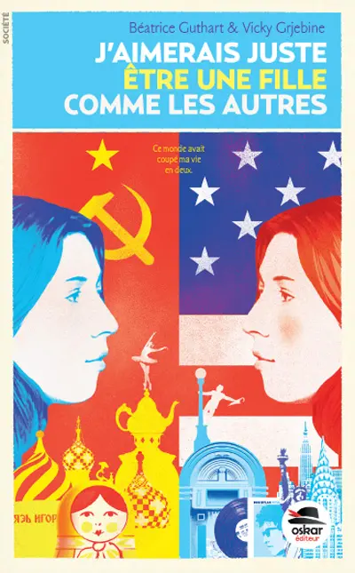 J'aimerais juste être une fille comme les autres