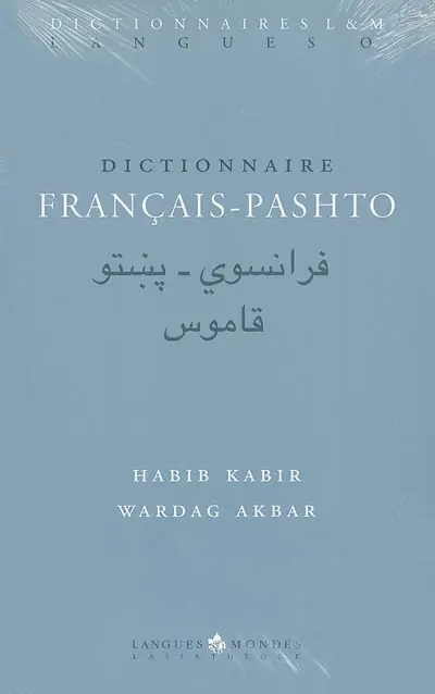Dictionnaire français-pashto
