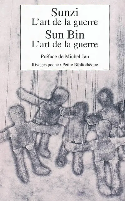 L'art de la guerre. L'art de la guerre