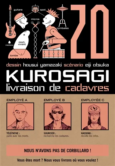 Kurosagi, livraison de cadavres. Vol. 20