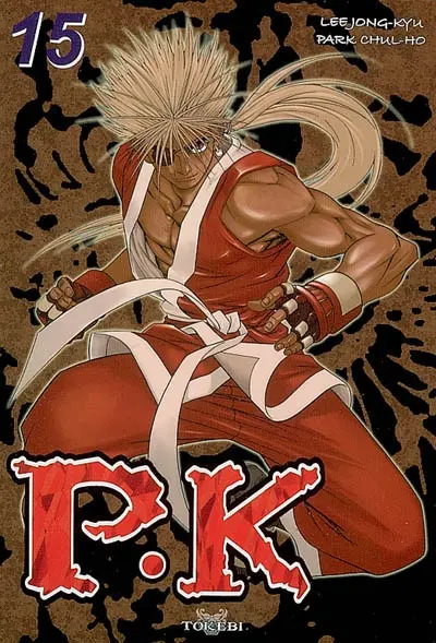 PK, Player Kill. Vol. 15